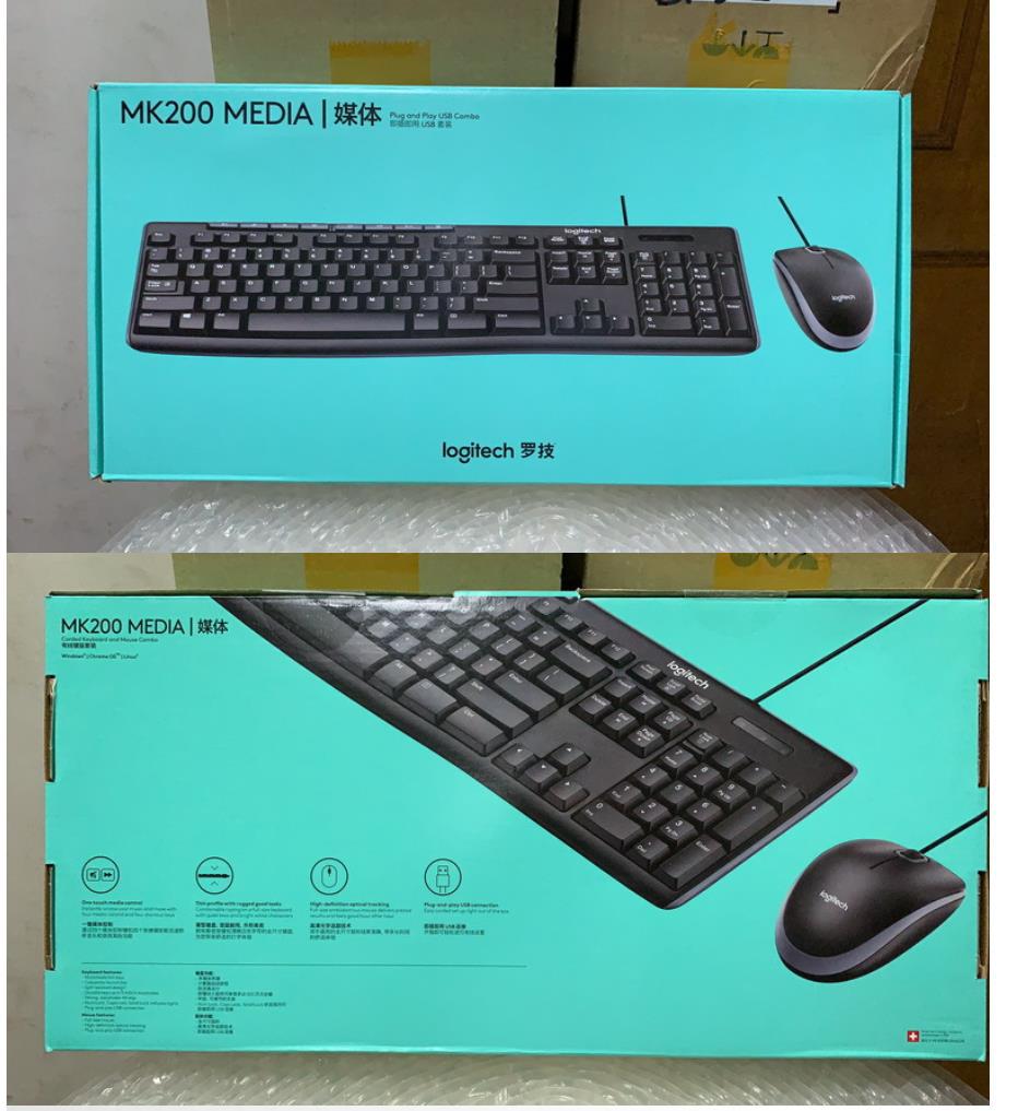 Picture of Logitech K120 Wired Keyboard Office Gaming MK120 Keyboard Mouse suit Desktop Laptop Keyboard