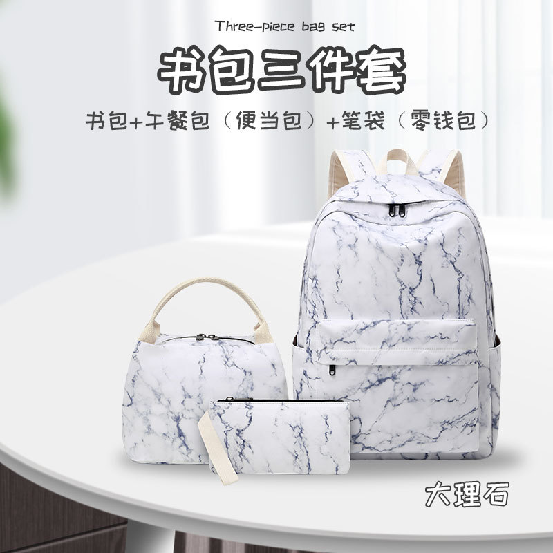 New Casual Schoolbag Three-piece Set Female Middle School Student Backpack Men's Lunch Handbag Simple Large Capacity Computer Bag