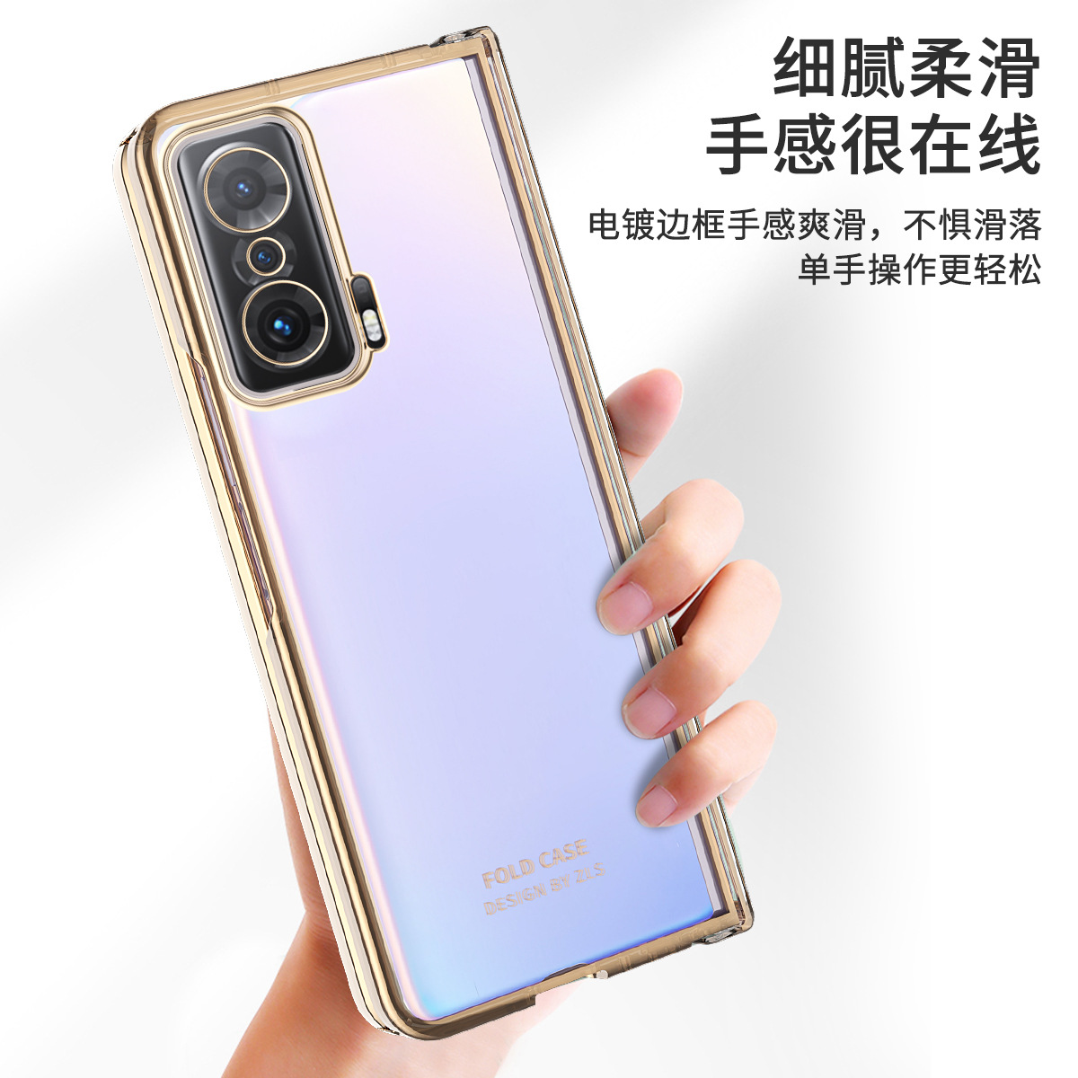 Picture of Applicable honor MagicV mobile phone shell folding solid color electroplating transparent protective cover hinge all-inclusive drop-resistant shell 5g
