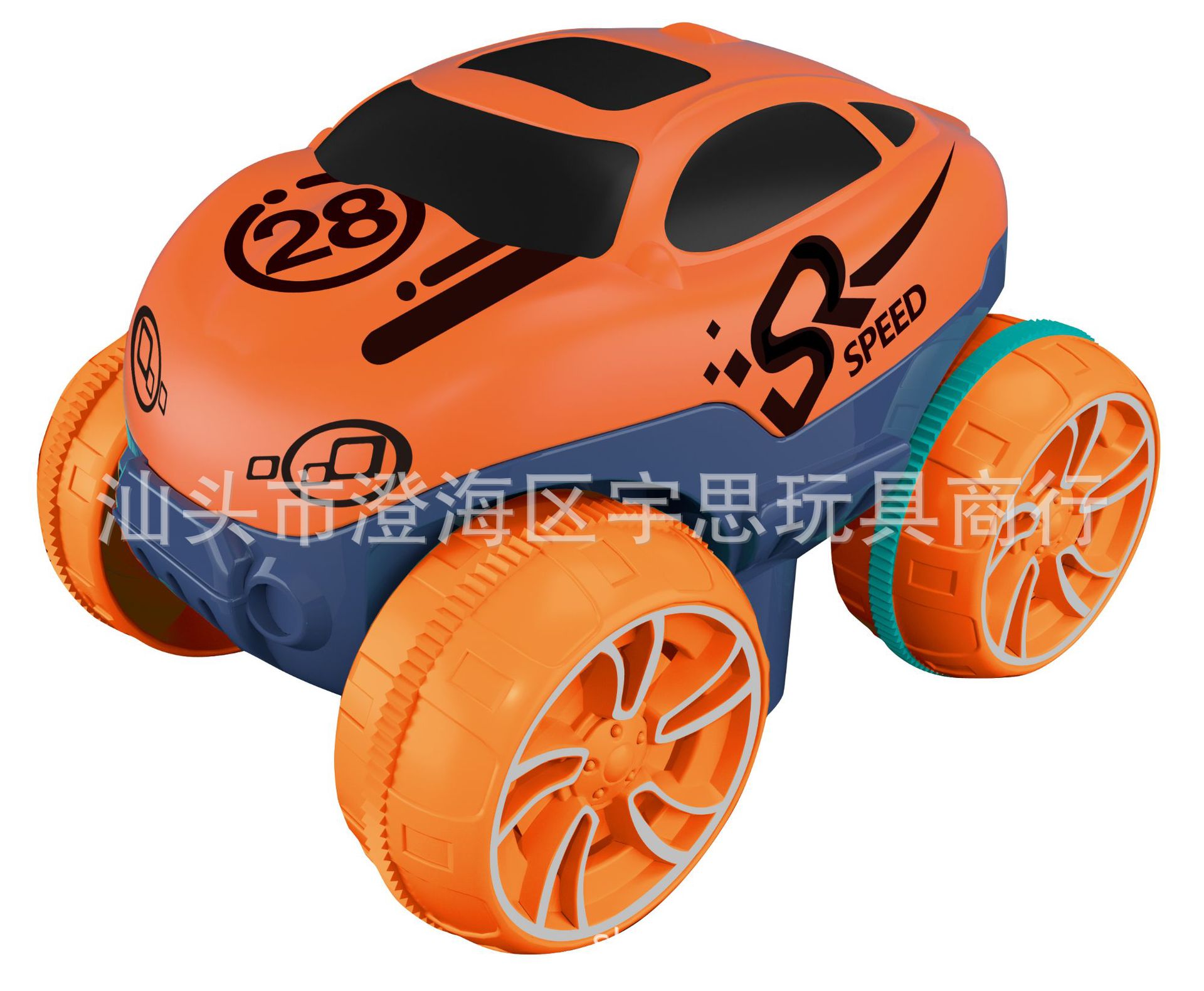 Picture of Cross-border flexible rail car diy assembled electric light anti-gravity small train children's toy car puzzle