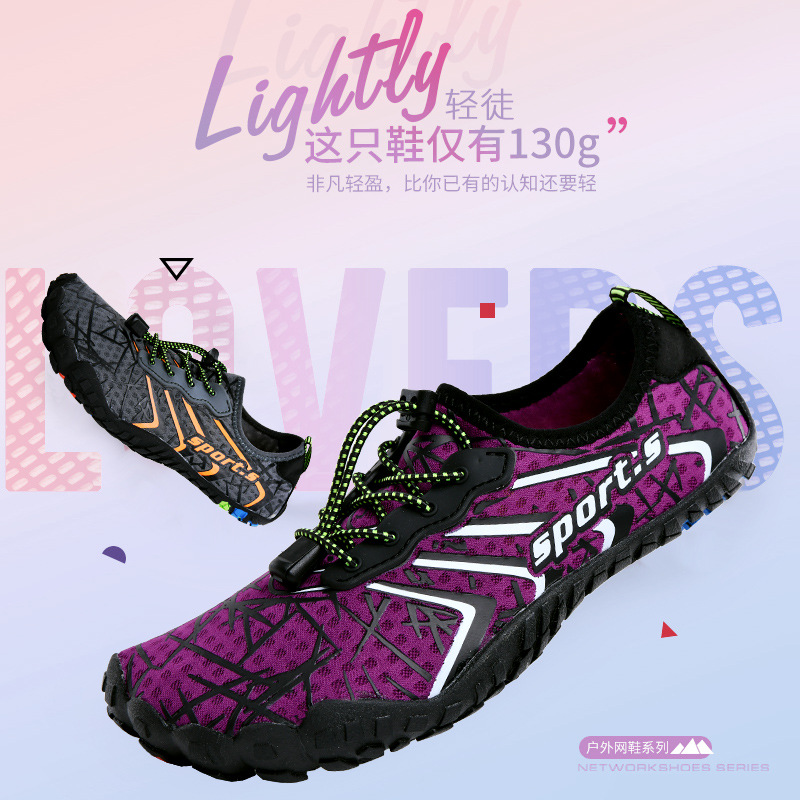 Picture of Factory wholesale outdoor non-slip wading shoes five-finger swimming shoes quick-drying diving beach shoes couples sports trekking shoes