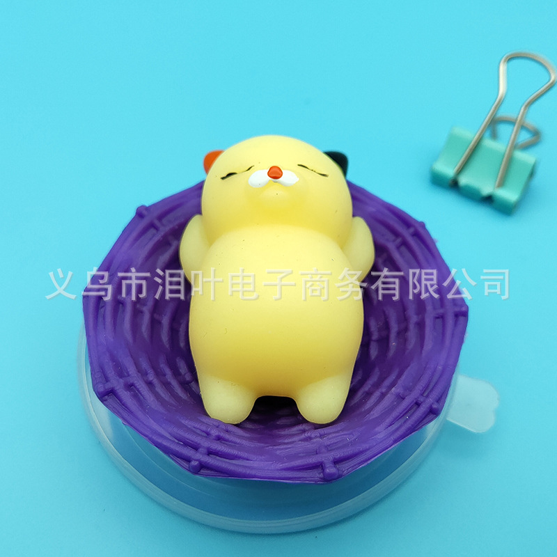 Picture of Cross-border soft Glue Creative students decompression stall selling decompression pinch music small animal vent toys small dumplings