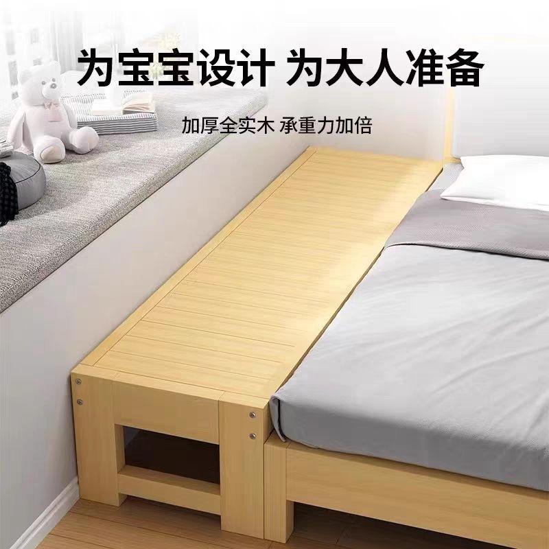 Solid wood baby patchwork bed folding bed without installation with guardrail Children's bed boys girls spliced queen bed crib crib