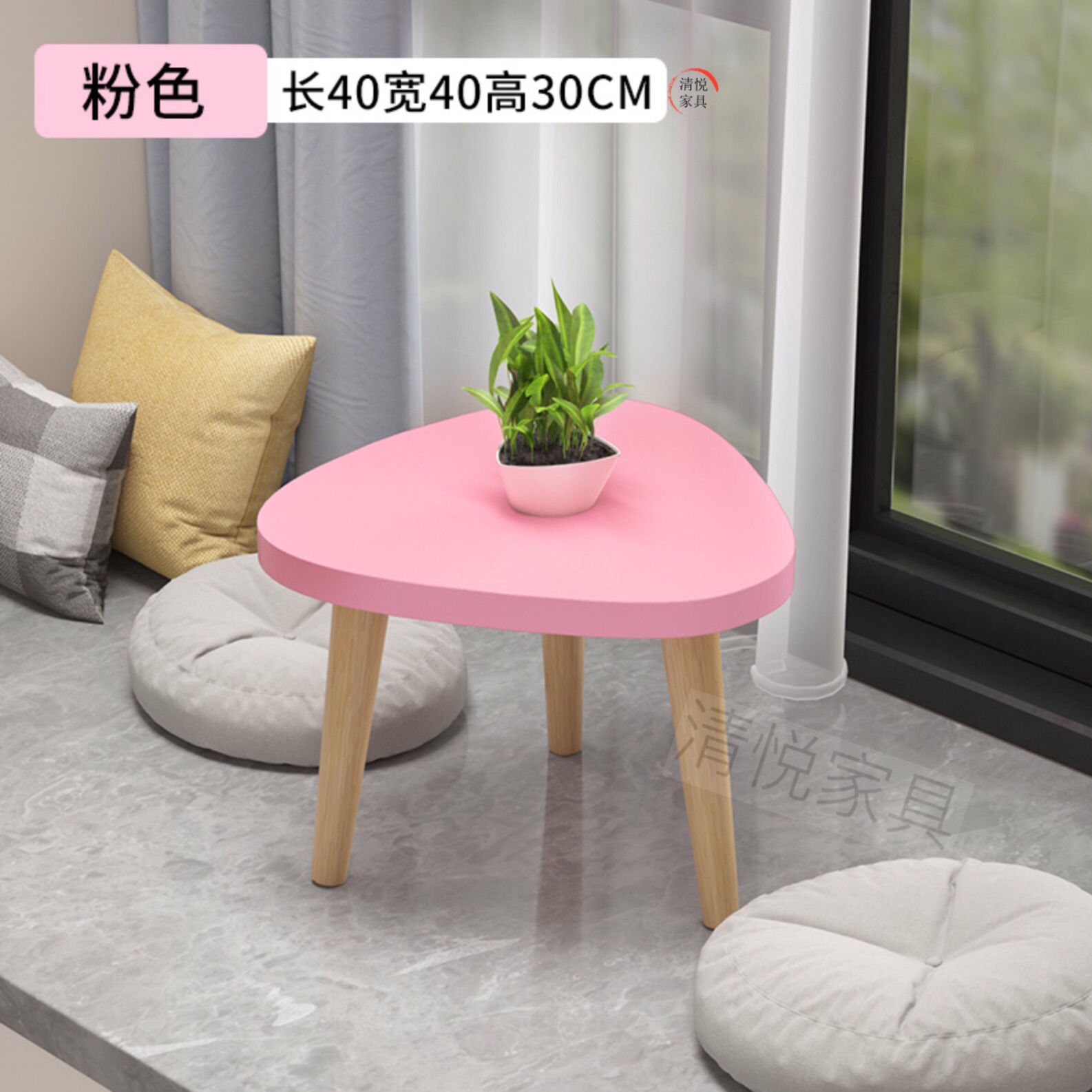 Picture of Small Bedside Table for Bedroom, Carpeted Bay Window Low Table, Tatami Small Coffee Table, Trendy Small Desk for Home Use