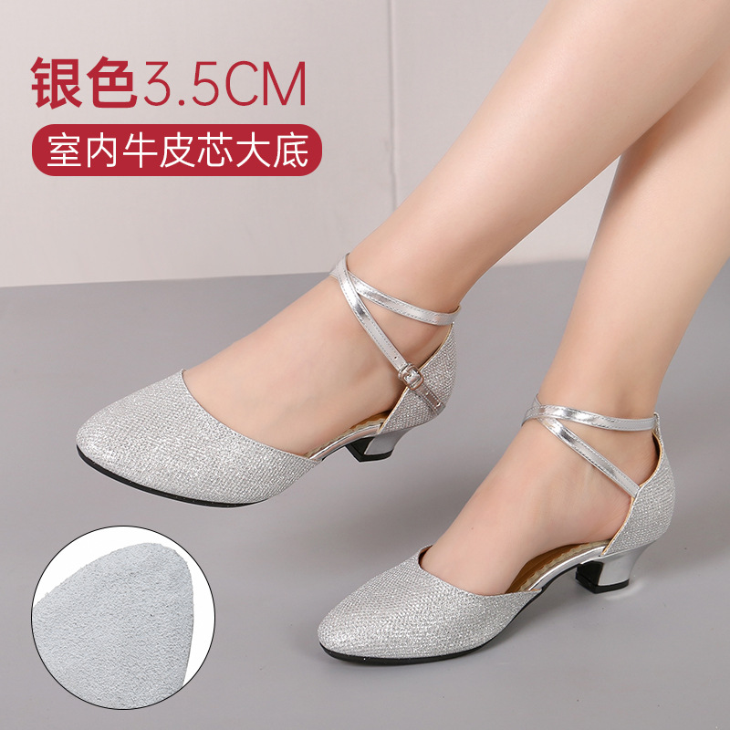 Picture of New dance shoes Latin dance shoes women square dance shoes adult social dance shoes soft bottom dance shoes a generation of hair