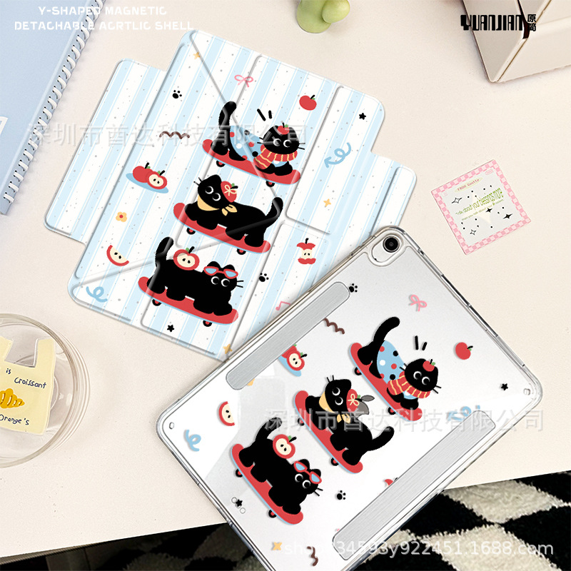 Y-Fold Magnetic Split Suitable for iPad Protective Case 2024Air6/5 Cat 10.9 Anti-Bending Tablet Protective Airbag