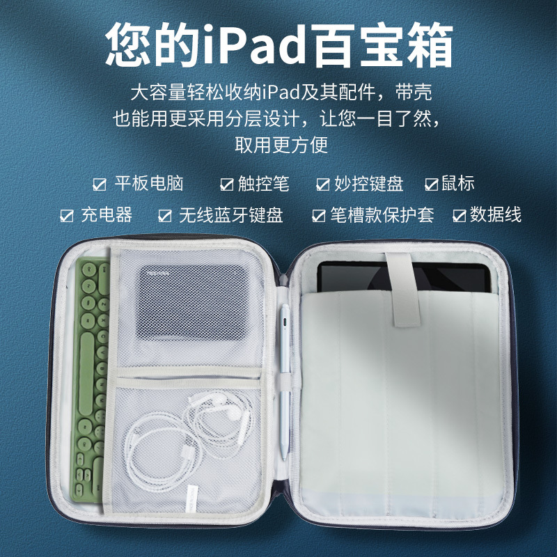Picture of iPad Computer Bag Protective Case 12.9 Inch 10.8 Portable Sleeve Bag Flat Bag Storage Bag Portable