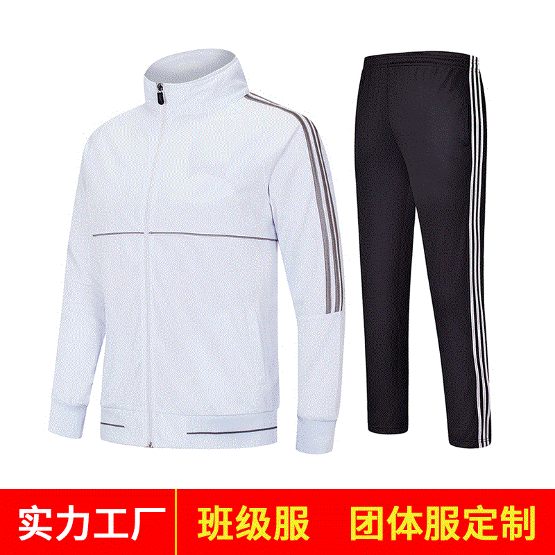 Autumn New Youth Casual Sportswear Men's Morning Running Long-Sleeved Quick-Drying Football Children's Training Casual Suit