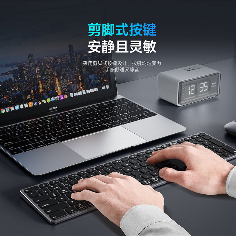 Picture of Aluminum alloy Bluetooth wireless keyboard portable two-in-one silent ultra-thin keyboard tablet laptop universal