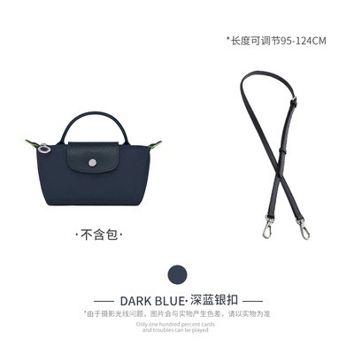 Picture of Factory Direct Longxiang Mini Bag with Longxiang Bag Mini Dumpling Bag Shoulder Strap Non-perforated Retrofit Underarm Strap