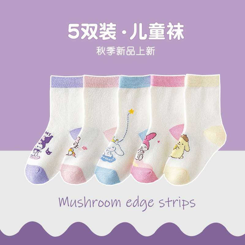 Children's socks girls spring and autumn mid-tube socks cotton socks kulomi autumn and winter girls three leo baby girl cartoon socks