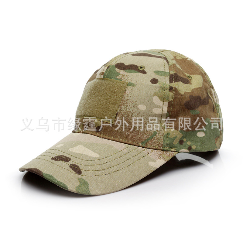 Picture of Cross-Border Supply Camouflage Baseball Cap Military Fan Camouflage Hat Summer Sun Hat Special Forces Tactical Hat Python Pattern Hat in Stock