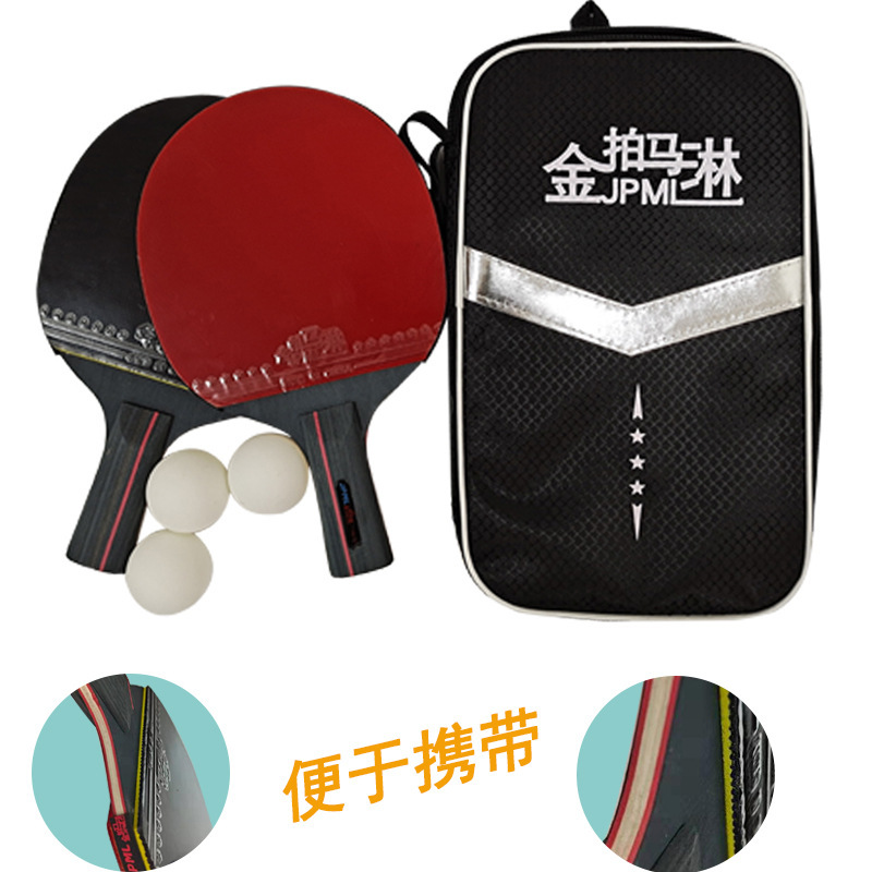 Picture of Table tennis racket 2 sets of double racket professional training table tennis racket ppq table tennis racket