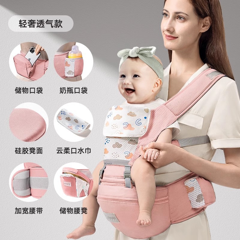 Picture of New Baby Strap Baby Waist Stool for Four Seasons Multi-functional Universal Front Holding Light Portable Baby Holding Artifact for Going Out