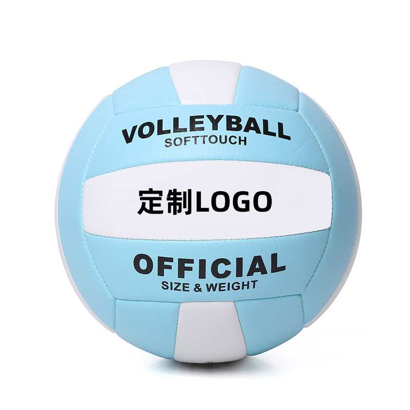 Picture of New PVC precision machine sewing thickened soft non-slip wear-resistant volleyball multi-style indoor and outdoor general training ball