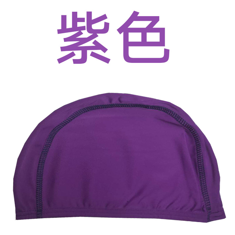 Picture of Adult Swimming Cap Swimming Pool Cloth Cap Solid Color Polyester Elastic Good Men's Pullover Cap Women's Long Hair Big Swimming Cap Summer