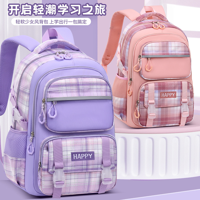 Primary school student schoolbag Grade One Two Three to six burden reduction children's schoolbag new spine protection waterproof girls' backpack