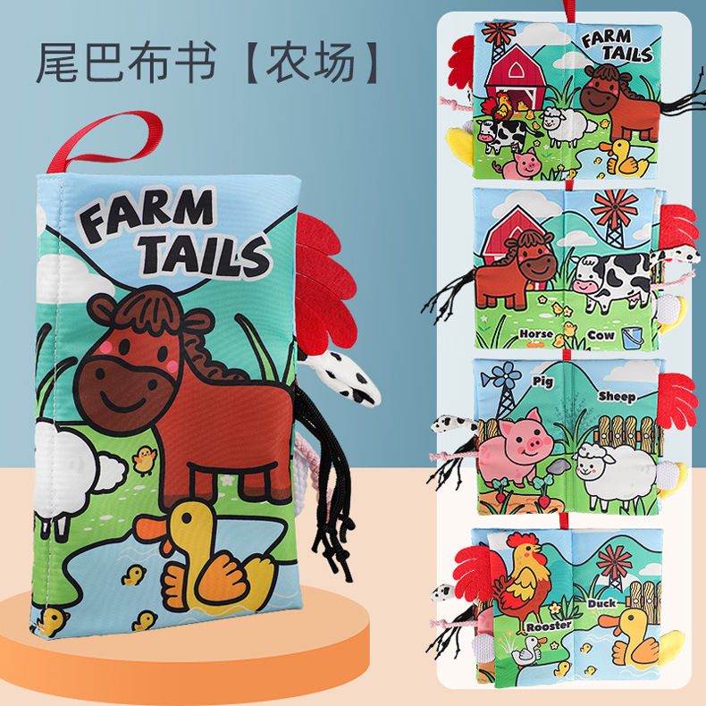 Picture of Baby Tail Cloth Book, Baby Develops Brain Power, Tear-Resistant Cloth Book, Kidsren's Ring Paper Stereo Cloth Book, Early Education Book Toy