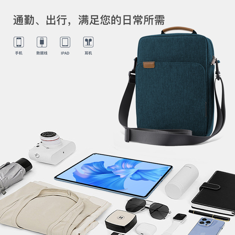Picture of Suitable for 9.8-13.3 inch Apple laptop bag protective sleeve liner bag flat portable shoulder slung