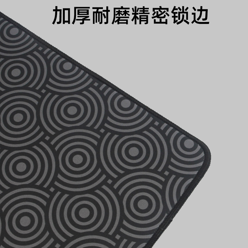 Picture of Simple Japanese mouse pad oversized electronic keyboard pad thermal transfer thick rubber wrist mouse pad wholesale