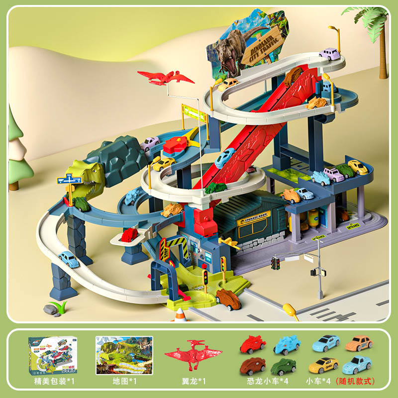 Picture of Children's Dinosaur Panshan Highway City Combination Rail Car Breaking through the Great Adventure Parking Building Educational Toy Boy