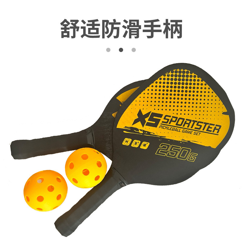 Picture of Wooden Peak Rack Beach Rack suit Belt Ball Outdoor Sports Fitness Products suit Combination
