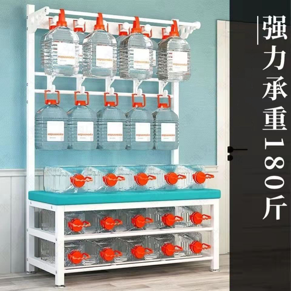 Picture of Shoe Changing Stool Coat Rack Floor Integrated Living Room Bedroom Hanger Door Soft Bag Sitting Simple Shoe Cabinet Rack