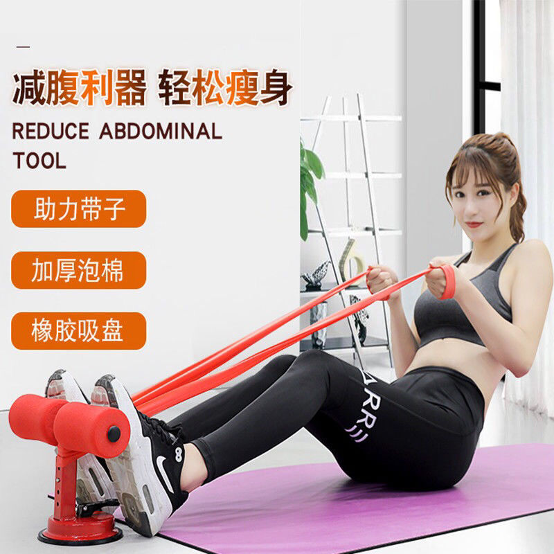 Picture of Sit-ups Auxiliary Appliance Home Roll Abdomen Lazy Legs Tinker Abdomen Beauty Machine Fitness Equipment Abdomen Reducing Body