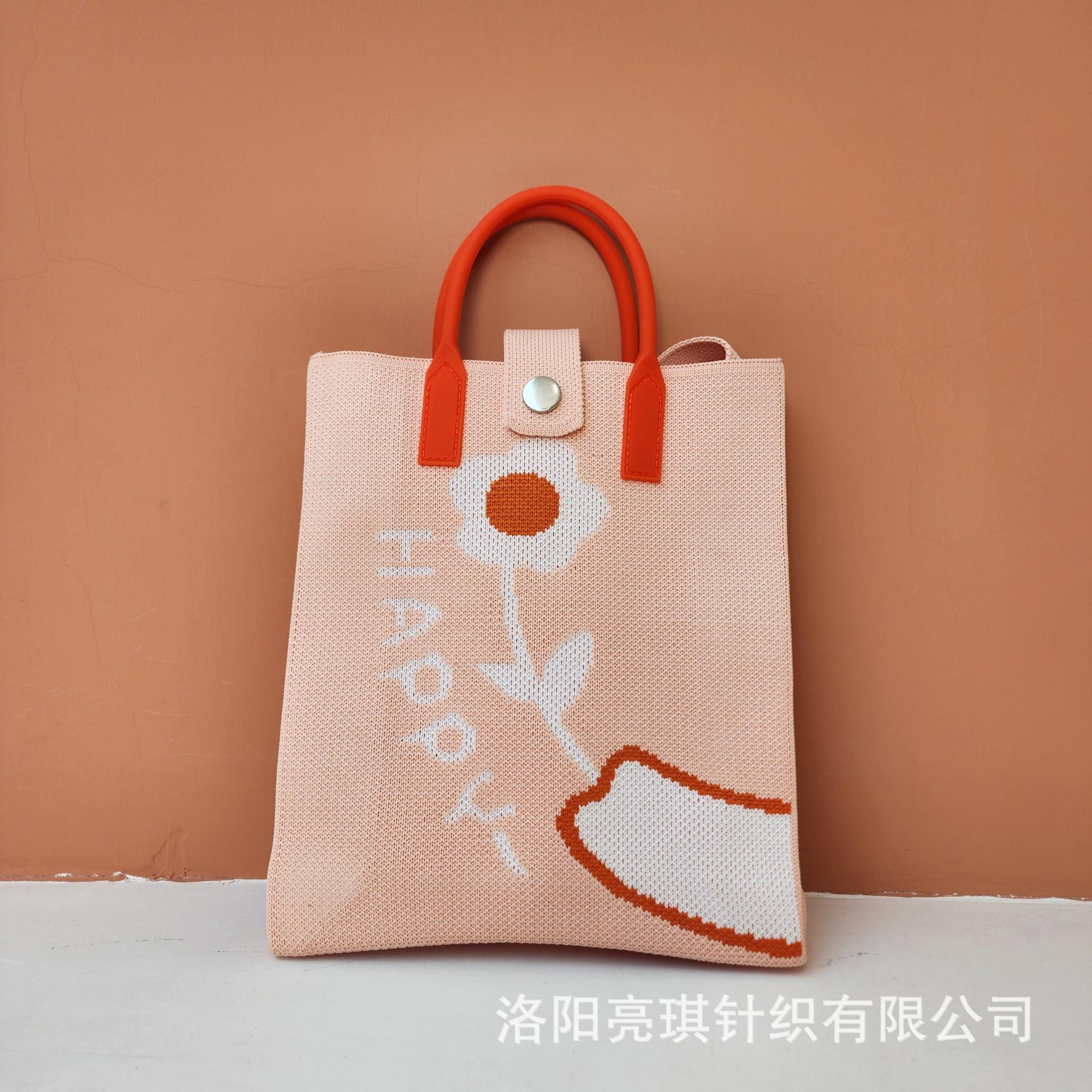 Picture of 2025 Women's Crossbody Mobile Phone Bag Casual Women's Bag Fashionable Versatile Shoulder Handbag Knitted Bag High-End