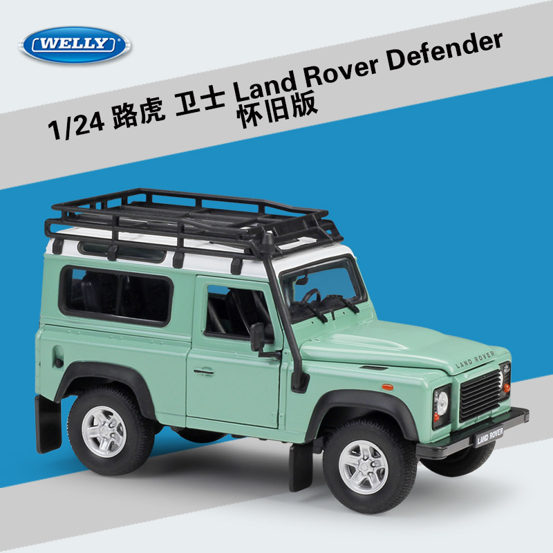 Picture of Willy WELLY1:24 Land Rover Range Rover Evoque Range Rover Simulation Alloy Model