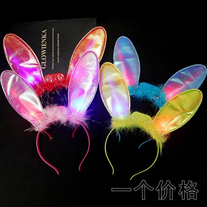 Picture of Luminous head Kou hair hoop horn antler concert children's gift to push hot selling factory direct wholesale