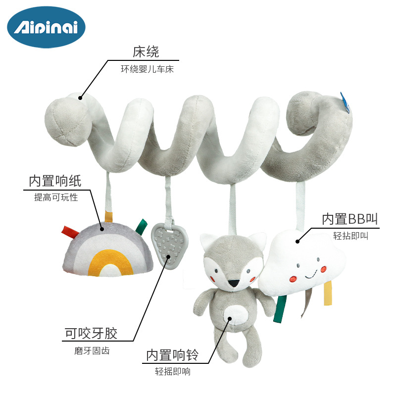 Picture of Cross-border new gray animal bed around baby early education bed hanging toys baby trolley pendant in stock wholesale