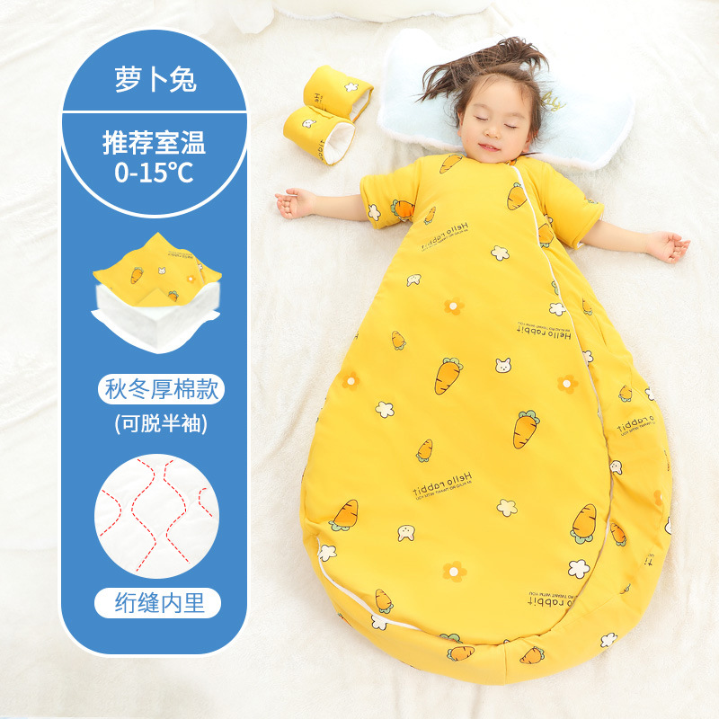Picture of Baby Sleeping Bag Air-Conditioned Room Spring and Summer Thin Baby Anti-Kick Quilt Autumn and Winter Thickeneded Four-Season Universal One-Piece Drop Shipping