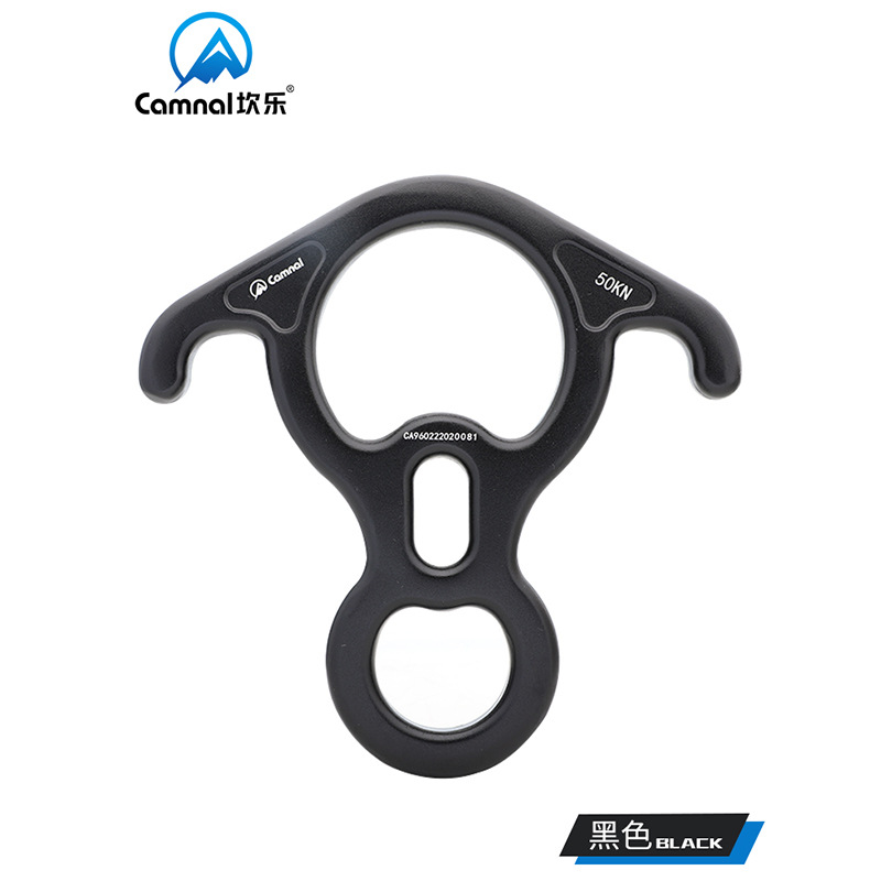 Picture of Canle Outdoor Rock Climbing Climbing High Altitude Operation Cable Drop Horn 8-Ring Descendant Slow Down Protection Speed Drop Equipment