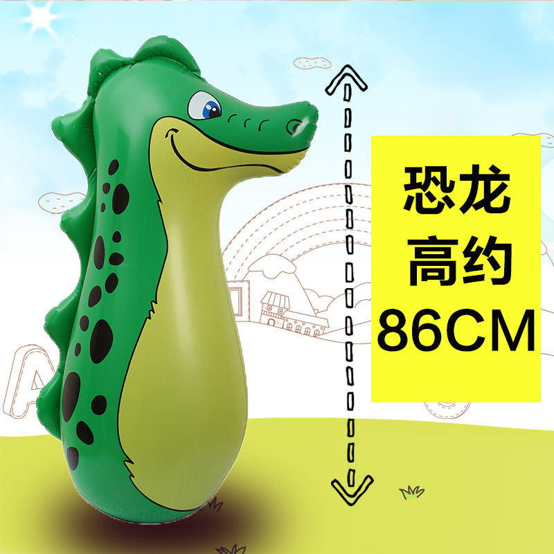Picture of Inflatable tumbler toys large baby boys and girls Children Baby exercise wholesale stall night market wholesale