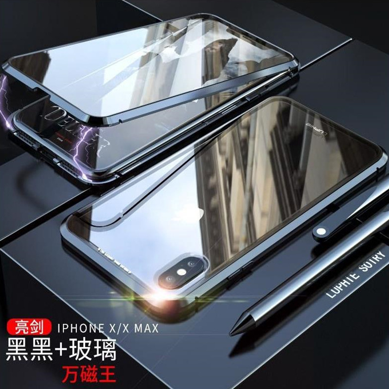 Picture of Suitable for Apple X/Xs/Xmax/Xsmax/Xr double-sided glass magnetic magnet King HD anti-peep phone case