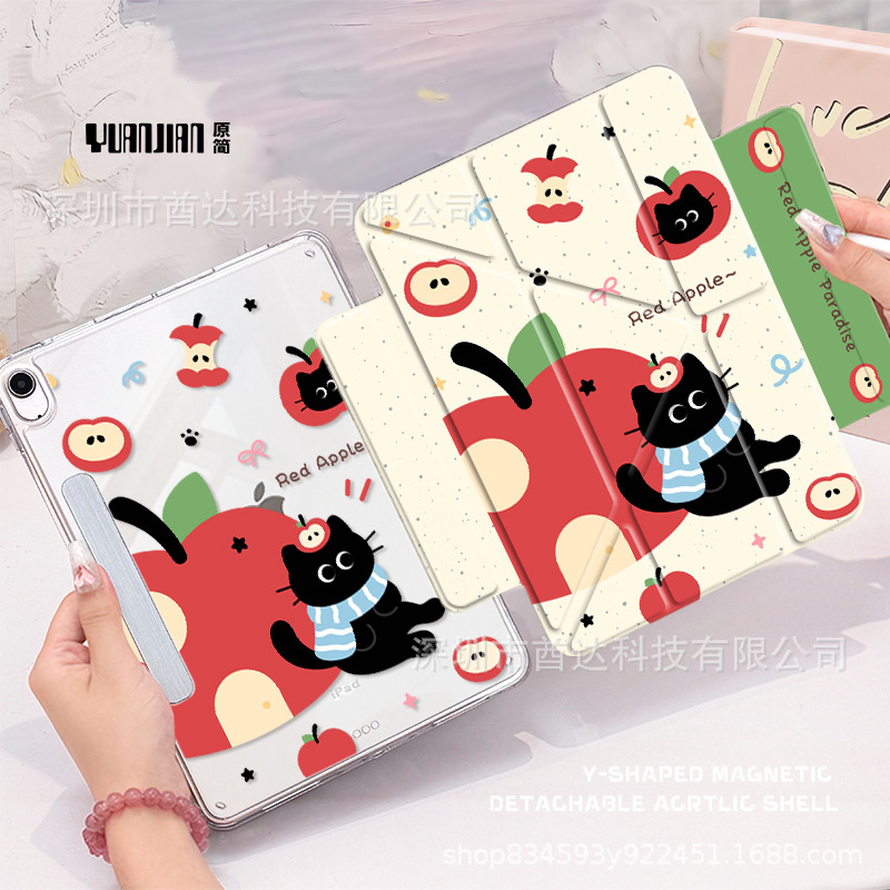 Picture of Y-Fold Magnetic Split Suitable for iPad Protective Case 2024Air6/5 Cat 10.9 Anti-Bending Tablet Protective Airbag