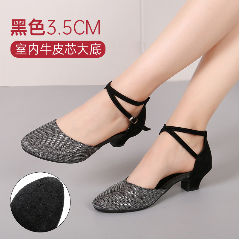 Picture of New dance shoes Latin dance shoes women square dance shoes adult social dance shoes soft bottom dance shoes a generation of hair