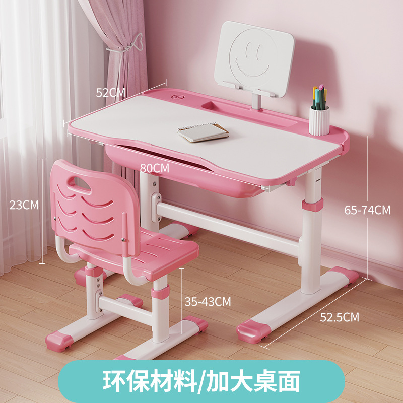 Picture of Children's Learning Table Primary School Students' Simple Writing Homework Desk Home Children's Desk and Chair Liftable Table suit