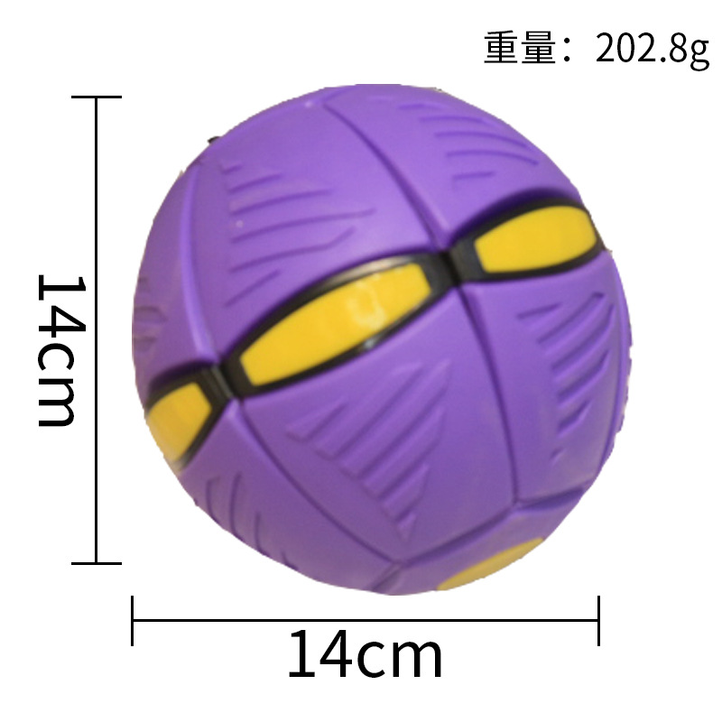 Picture of Bouncing ball 3 lights flying saucer ball elastic luminous toy cross-border spot magic flying saucer deformation ball stepping ball with light
