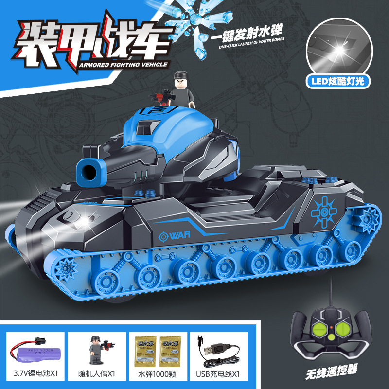 Picture of Cross-border hot children's figure remote control tank water bomb car boy gesture induction drift stunt armored car gift