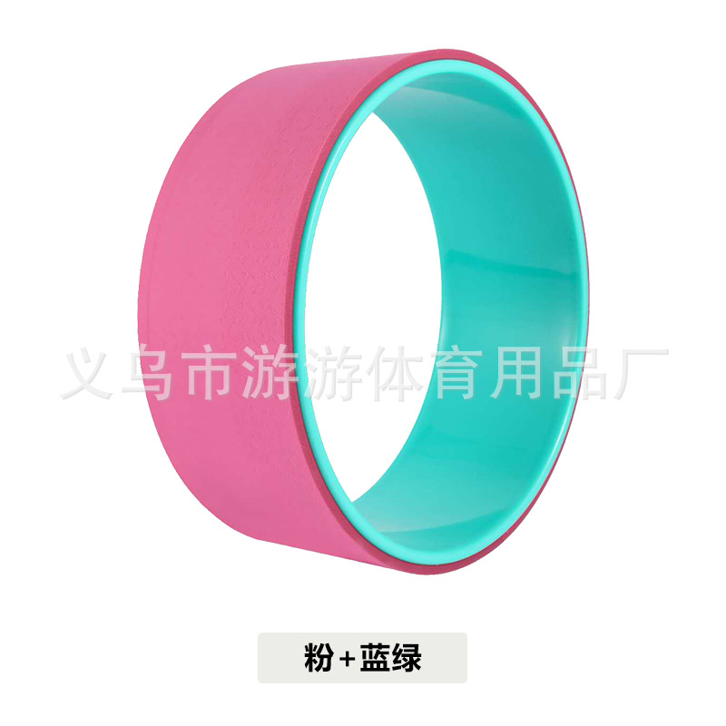 Picture of Yoga Wheel Yoga Circle Exercise Aerobic Backbend Assist Household Stretching Beginner Open Back Roller Pilate Circle