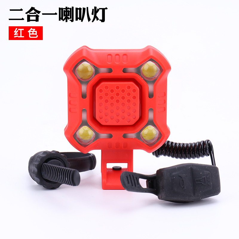 Picture of Mountain Bike Light usb Rechargeable Horn Light Road Bike LED Bike Night Riding Rain Warning Pack Riding Accessories