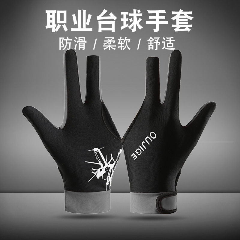 Picture of Billiards Gloves Men's and Women's Billiards Open Finger Professional Snooker Game Special Non-Slip Thin Three-Finger High-Elastic A34-TQ