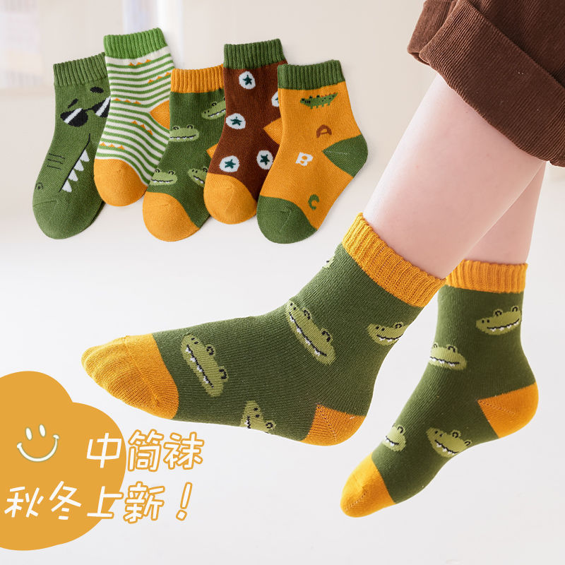 Picture of Mufan New Class A Children's Socks Autumn and Winter Girls 1-3 Years Old Boys' Baby Cartoon Children's Socks Baby Spring and Autumn Socks