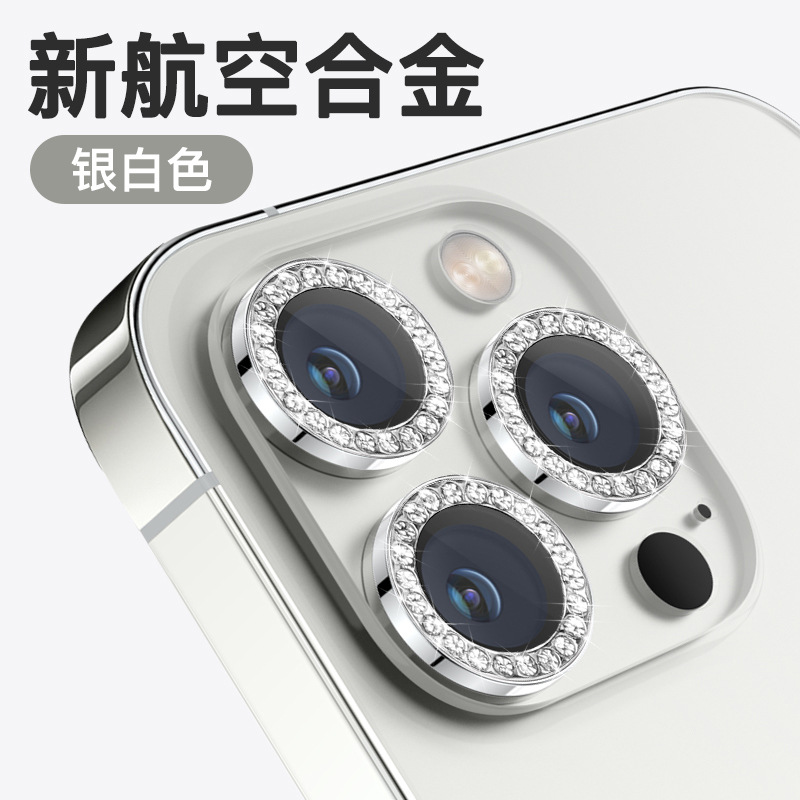 Picture of For Apple 16Promax Eagle Eye Glitter iPhone15 Lens Film i14Plus Flash Drill 13Pro Metal Ring