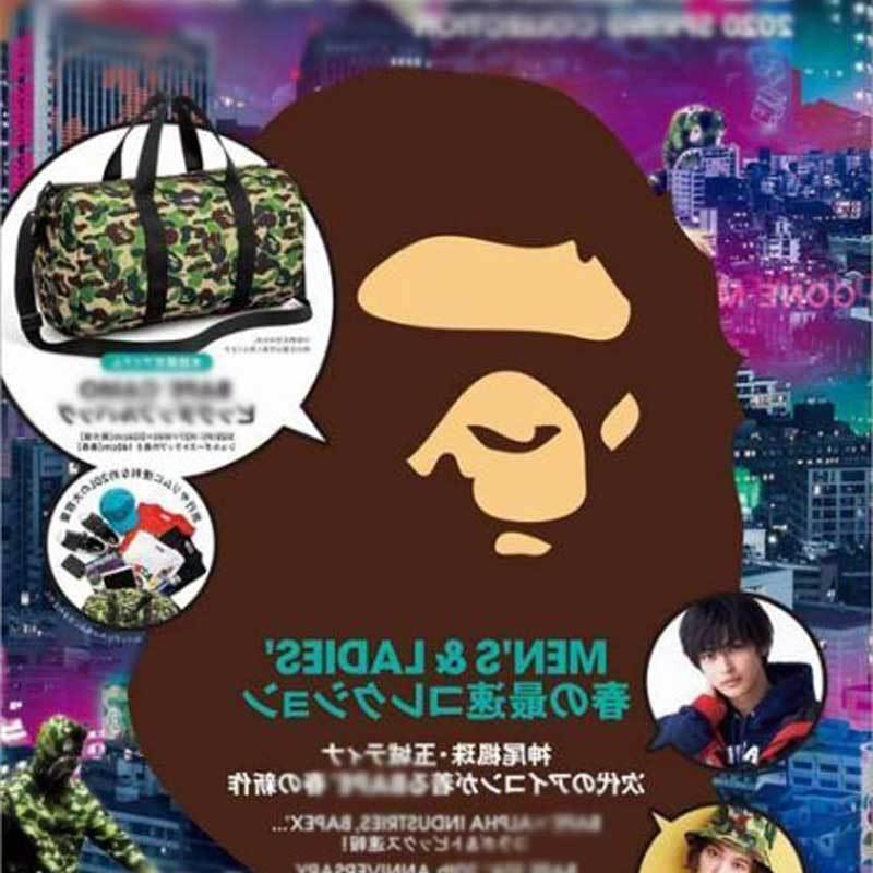 Picture of Japanese magazine APE camouflage waterproof crossbody cylinder Sports Travel Bag tote bag shopping bag
