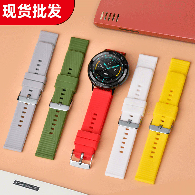 Picture of Factory in stock Huawei Gt4 Strap Environmentally Friendly No Odor Silicone Strap for Jiaming Huawei Bracelet 9 Strap