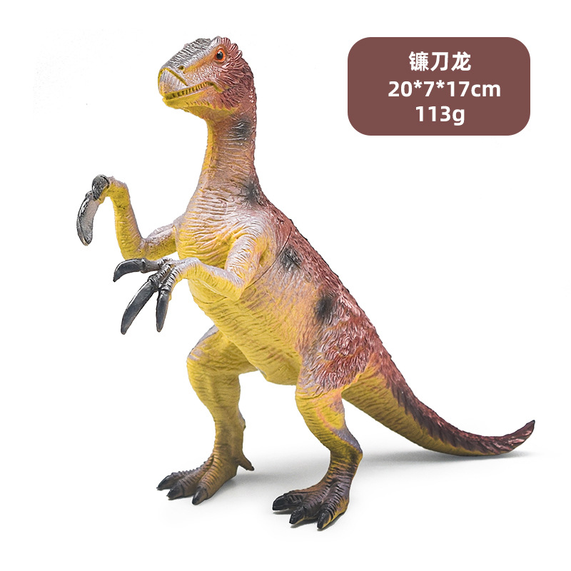 Picture of Dinosaur toy model simulation dinosaur model large sounding triceratops plastic boy dinosaur toy large