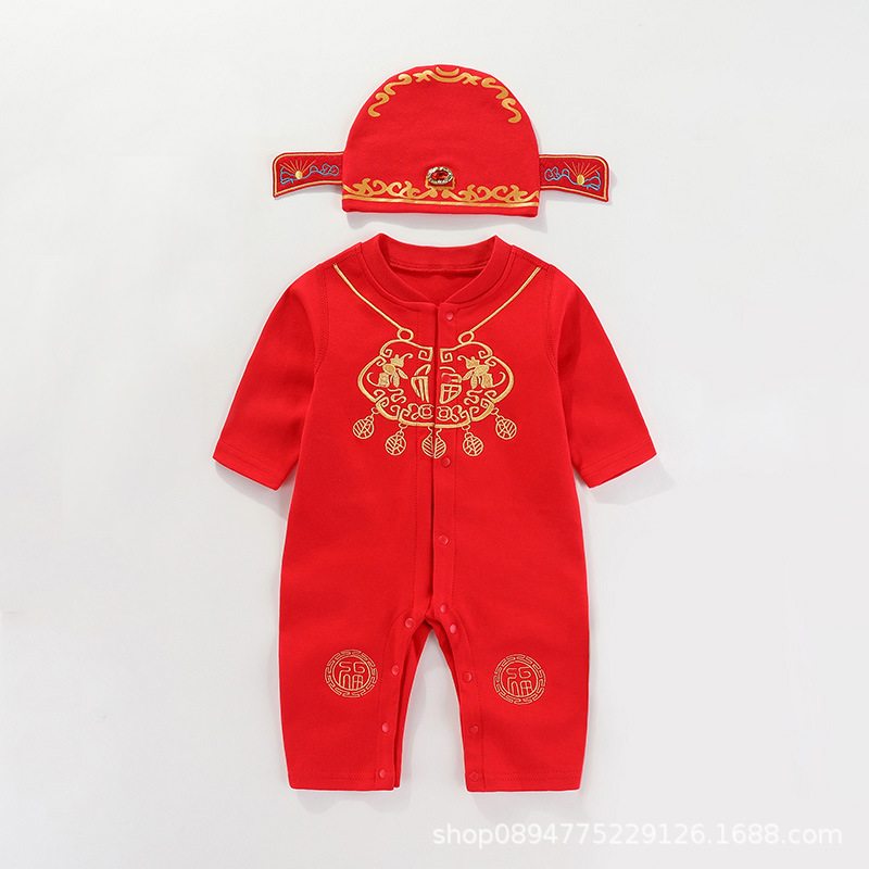 Picture of Baby one-piece romper autumn clothes baby boy 100 days clothes spring and summer newborn one month old one year old dress national style